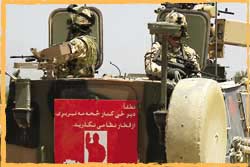 RTF3 Digs and Bushmaster Tarin Kowt Afghanistan 2007