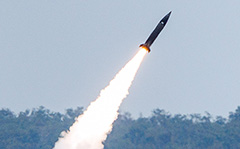 PrSM Precision Strike Missile Increment 2, Lockheed Martin, coordination facility Huntsville